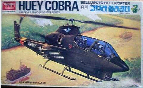 아카데미과학 1/48 AH-1G 휴이 코브라 - 설명서
