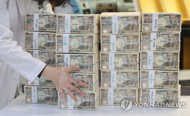 우크라 사태 이어 높아지는 대외 파고…불확실성 커지는 경제 우크라 사태 이어 높아지는 대외 파고…불확실성 커지는 경제