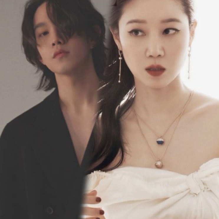 공효진 케빈오 열애 손예진 부케 결혼 나이차이 10살 사진 MBTI 프로필 인스타 예쁜사랑 하시길 응원
