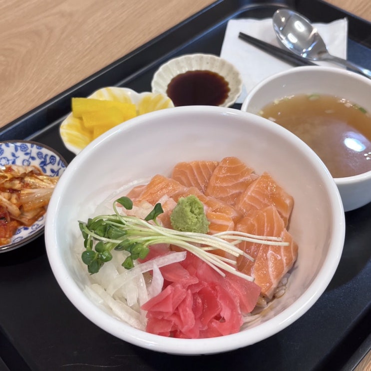  개롱역 맛집 파랑새식당 연어덮밥 솔직 후기