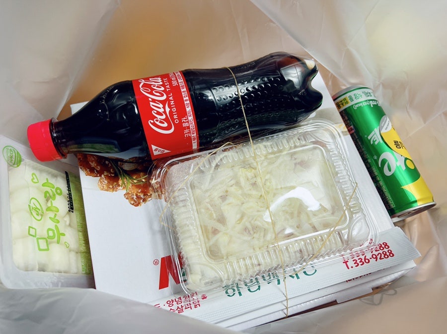 맥시칸치킨 남평점 사진 1