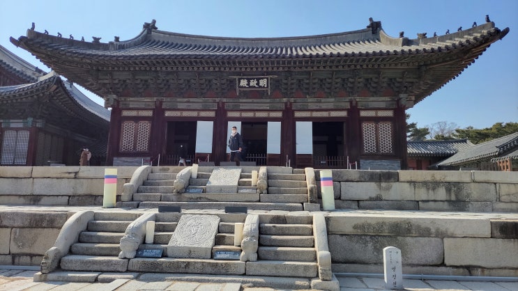  [서울 종로] 효의 궁궐, 창경궁(1) - 홍화문, 명정전과 사도세자의 죽음