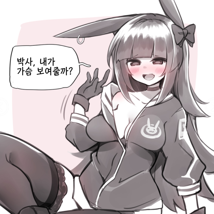 뻥이지롱 해피 만우절~ - [명일방주 만화][Arknights][웹코믹]