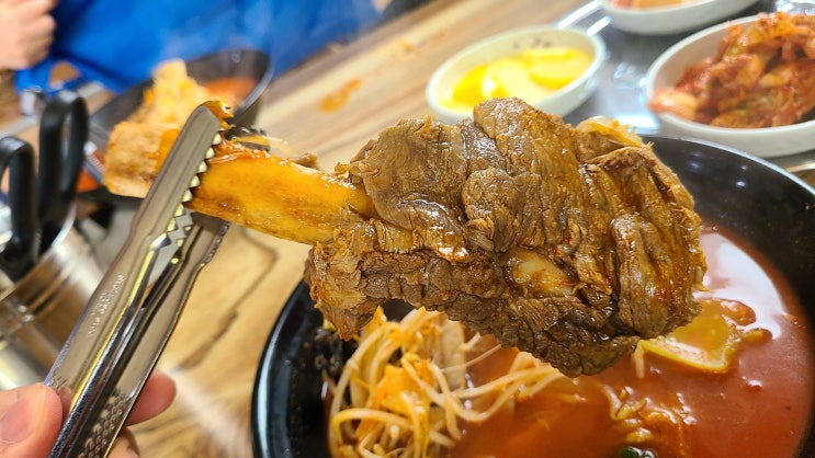 신서귀포맛집 이씨네수라간 신서귀포맛집 이씨네수라간