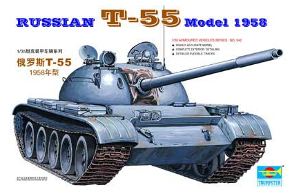 트럼페터 1/35 T-55  1958년형 - 설명서