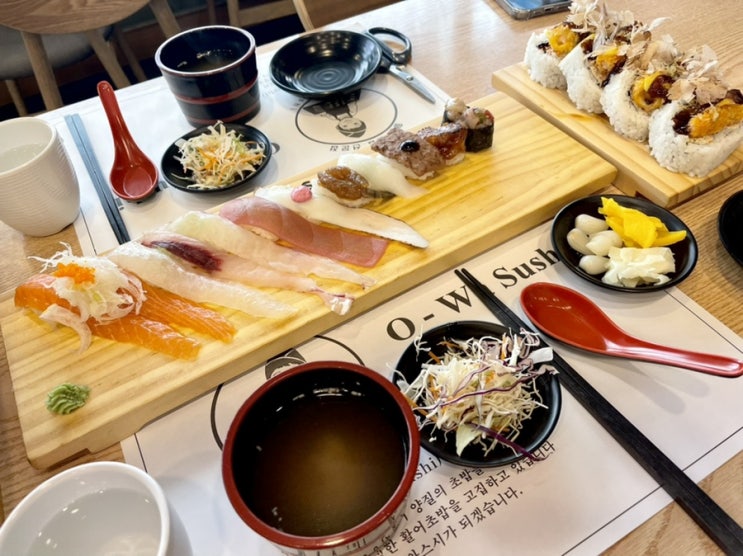 오산맛집 가성비 좋은 오산 초밥집 오와스시 오산점