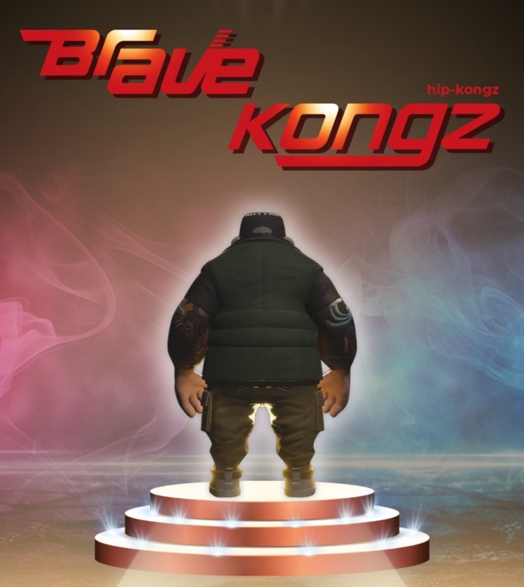 오늘밤, 브콩 NFT 민팅! 브레이브콩즈(Brave Kongz, 힙콩즈) 오늘밤, 브콩 NFT 민팅! 브레이브콩즈(Brave Kongz, 힙콩즈)