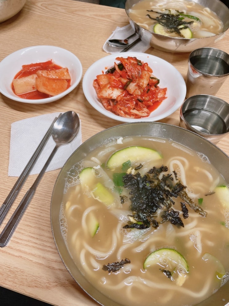 시청역/북창동 맛집 - 현대 칼국수 (내돈내산)
