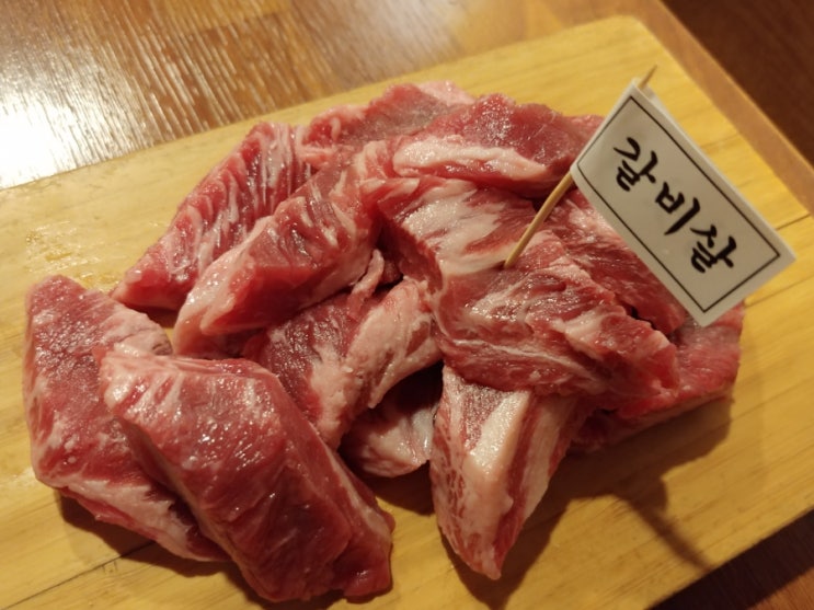  서대문 맛집 충정로 맛집 참맛집