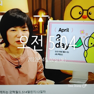  세상을 사는 3가지 지혜의 말