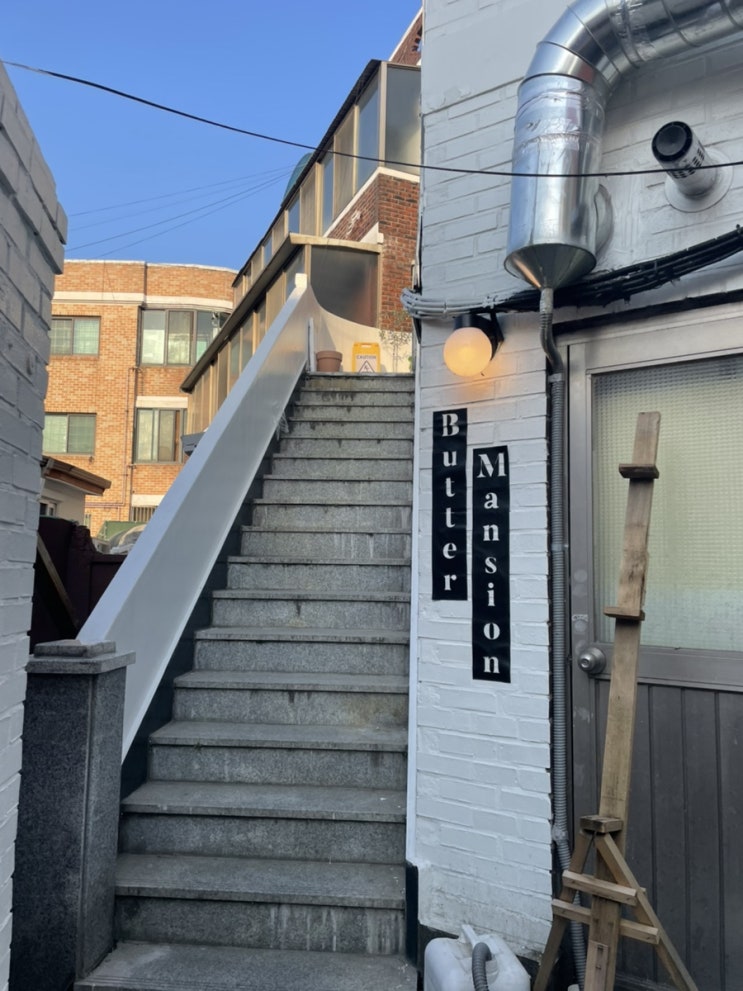  [행궁동 카페] 버터맨션 : Butter Mansion