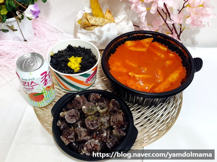  동탄떡볶이맛집 떡보킹 동탄점 메뉴, 가격, 주차정보 후기