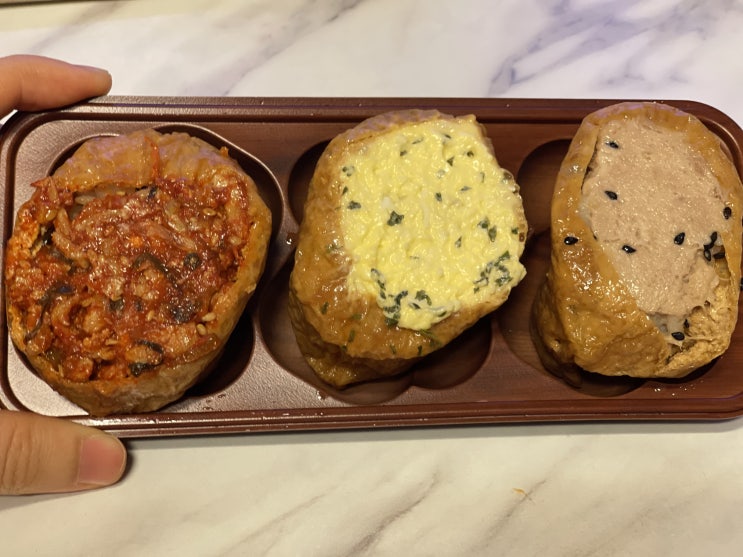 통통한 삼색유부초밥 컬리 쉐푸드 제육에그참치유부초밥