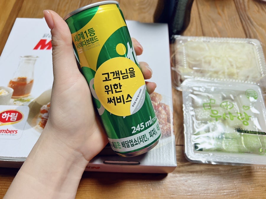 맥시칸치킨 남평점 사진 3