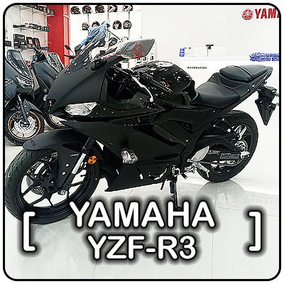 강남점] 야마하 Yzf-R3 / R3 / 알쓰리 / 입문용 / Yamaha R3 / 쿼터급 / 레플리카 / 알차 / 지넷 / 오토바이  블랙박스 / 2채널 바이크 블랙박스 : 네이버 블로그