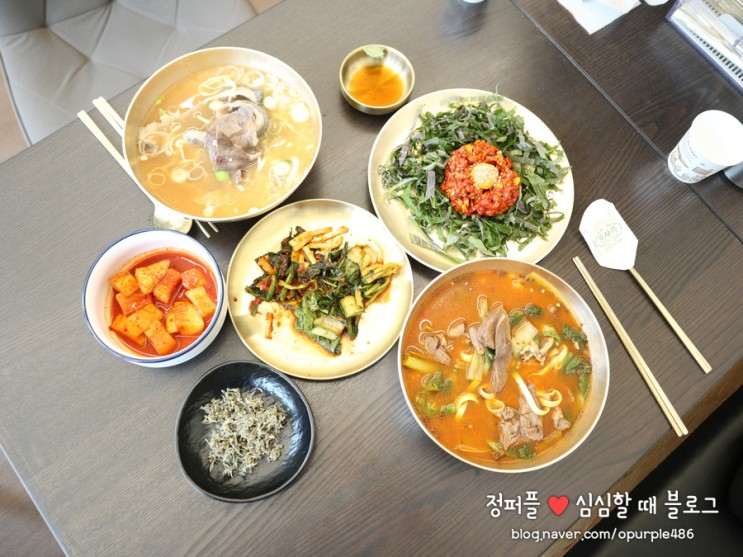 부천 옥길동 맛집 한우 육회 곰탕 국밥 호사옥 식당