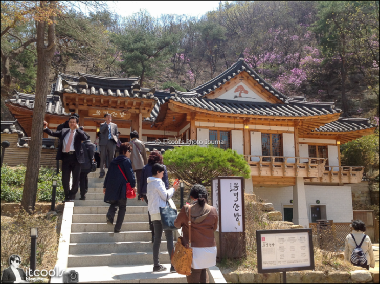  [1년 전 오늘] 서울특별시교육청 과학전시관 & 남산 목멱산방 옛날 사진과 소싯적 아내가 선물해준 넥타이