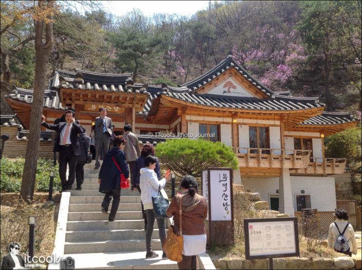 [1년 전 오늘] 서울특별시교육청 과학전시관 & 남산 목멱산방 옛날 사진과 소싯적 아내가 선물해준 넥타이