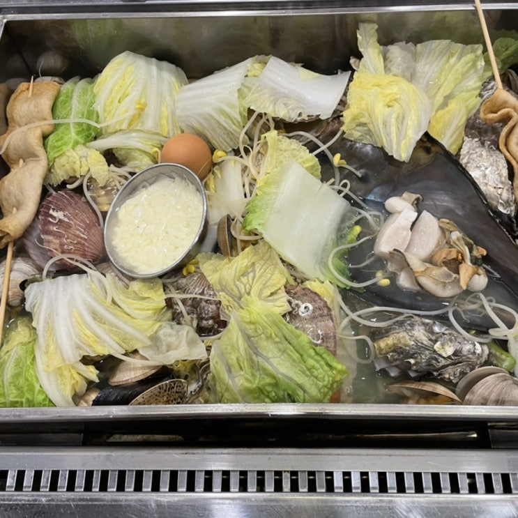  [찌마기]비오는 날 조개가 땡길땐 사가정 조개찜 맛집