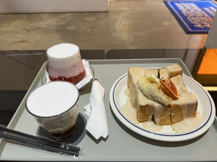  [대구맛집]앞산 카페 추천 에이엣디 AatD 카야토스트 목쟈~~