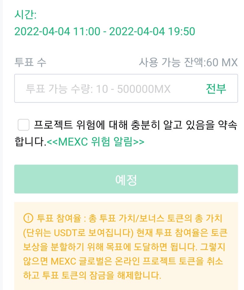 KakaoTalk 20220403 184551474 01