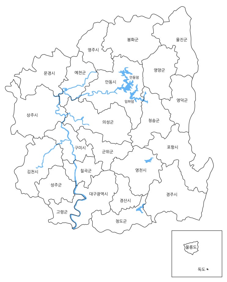  경상북도 영주시, 예천군, 안동시, 의성군, 군위군, 칠곡군 관광지 및 지리(1)[택시운전자격시험 경상도 지리 중요사항정리2(경부고속도로, 중앙고속도로 부근지역) ]