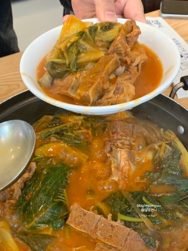  안양예술공원 맛집 흰돌감자탕 후기