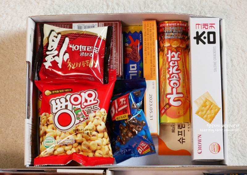 일일 견과류 추천 간편히 즐기는 스낵24마켓 9