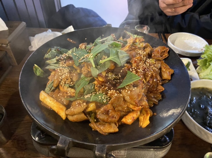  주말이 사라졌다
