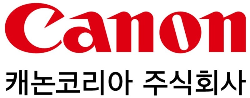 [채용공고] 캐논코리아 생산직 채용공고 (대기업 생산직)