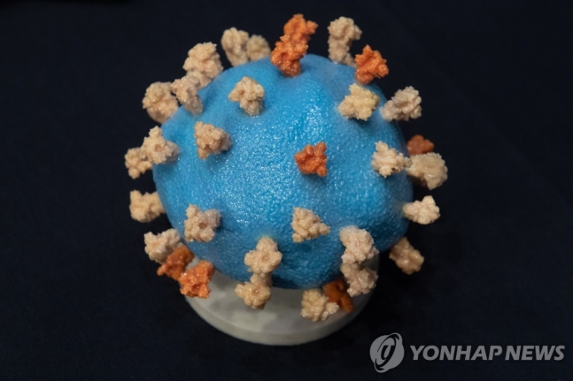 WHO "혼합형 변이 XE, 전염력 더 높을수도"…영·대만서 확인 WHO "혼합형 변이 XE, 전염력 더 높을수도"…영·대만서 확인