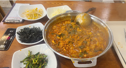 [부산맛집]내돈내산 1탄 소주안주 낙곱새 개미집