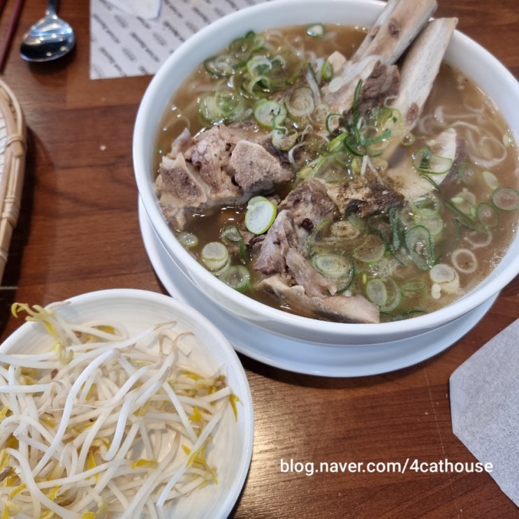"벳남반미"후기(내돈내산)/향남 맛집, 향남 쌀국수, 베트남 음식점
