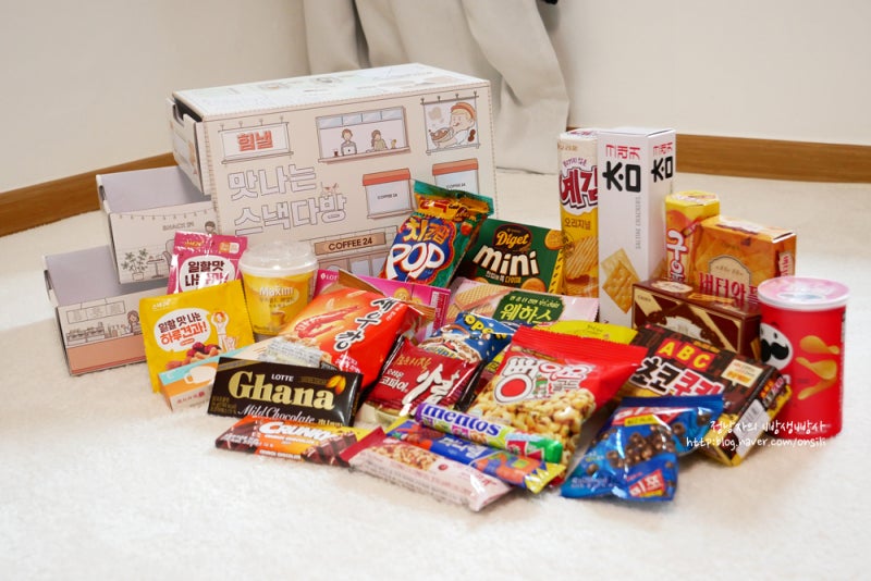 일일 견과류 추천 간편히 즐기는 스낵24마켓 3