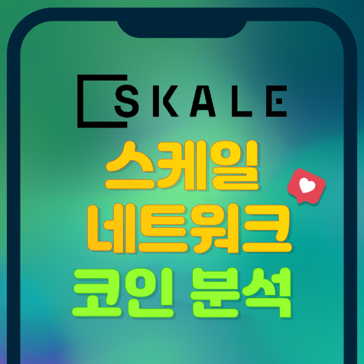 토큰 바이백 시즌이 다가오고 있다?