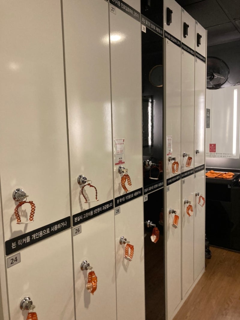 당산역PT] 당산역 헬스장, 스포애니에서 1:1 PT 받아봤어요! : 네이버 블로그