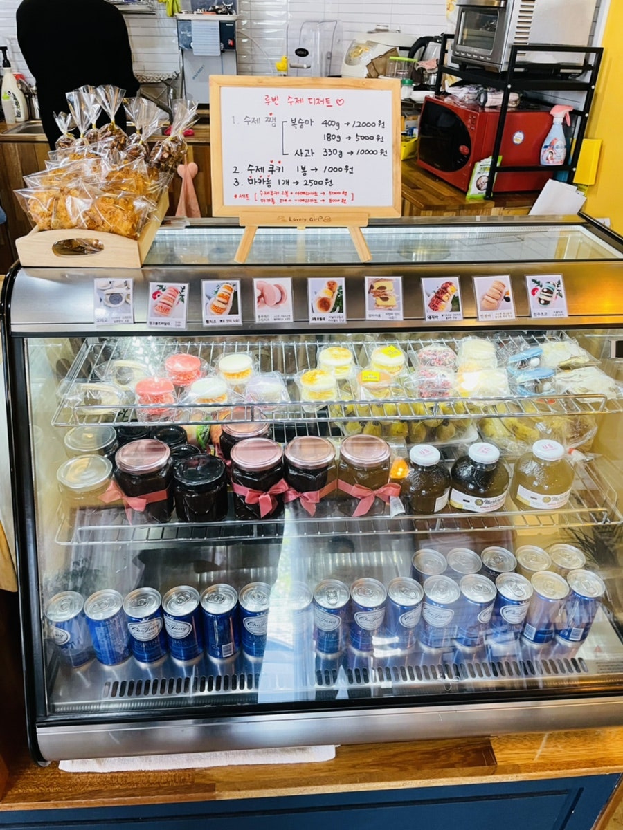 루빈 사진 6