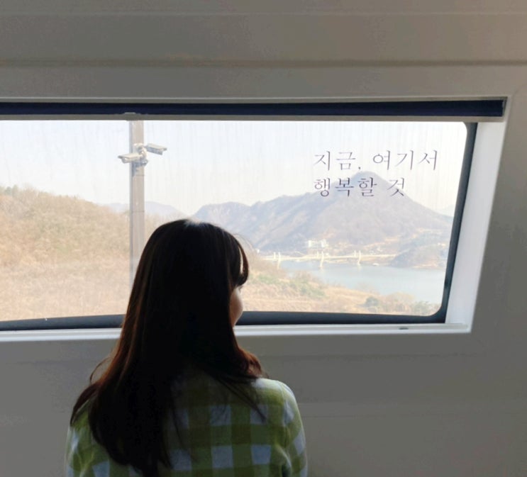  [가평/청평카라반] 청평호 뷰에 스파까지 있는 신상 럭셔리 카라반::캠프게이트(feat. 대만족후기)