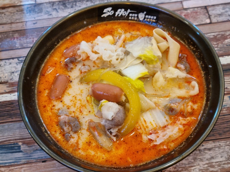  디지털미디어시티역 마라탕 데일리로 굿