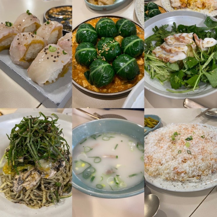  성수맛집 난포 메뉴추천 후기 내돈내먹