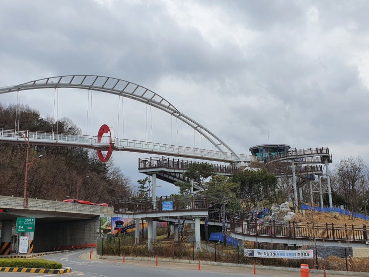  대구 앞산 별자리이야기부터 빨래터공원과 해넘이전망대 앞산맛둘레길 코스