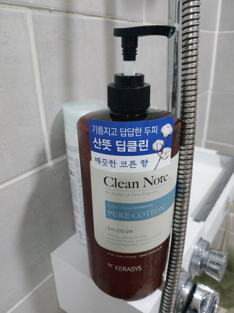 두피케어까지 되는 약산성샴푸 케라시스 클린노트 퓨어코튼 샴푸 추천해요~