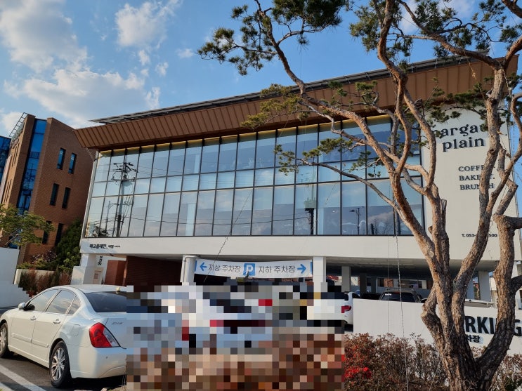 대구 동촌유원지 카페] 아양교 베이커리 카페  '마고플레인'