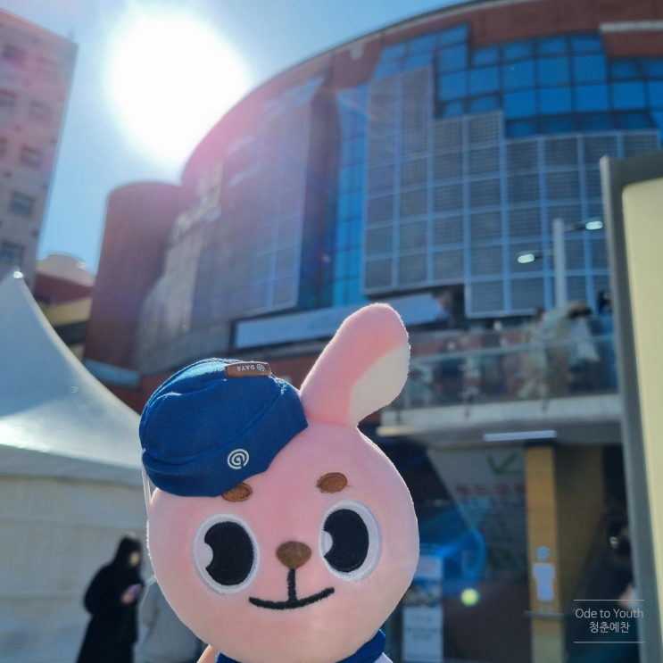 덕질일기/<b>데이식스 원필</b> 필모그래피 <b>콘서트</b> 찐막콘(눈물없이 볼... 