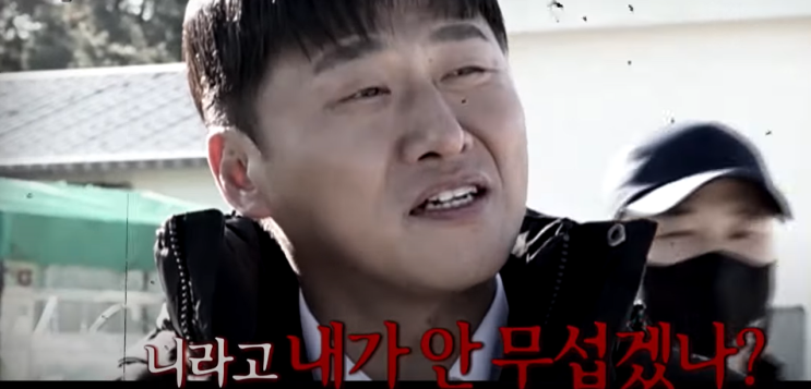  두 가지 유형 진상과 대응 방법