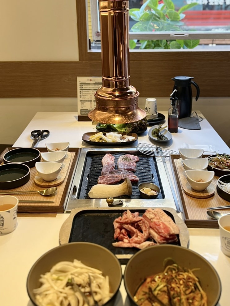  광안리 고기집 6692 깔끔 정갈한 금련산역 맛집