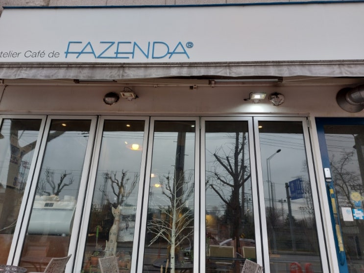 용산 가족공원 근처 카페 드 파젠다 FAZENDA 용산 가족공원 근처 카페 드 파젠다 FAZENDA