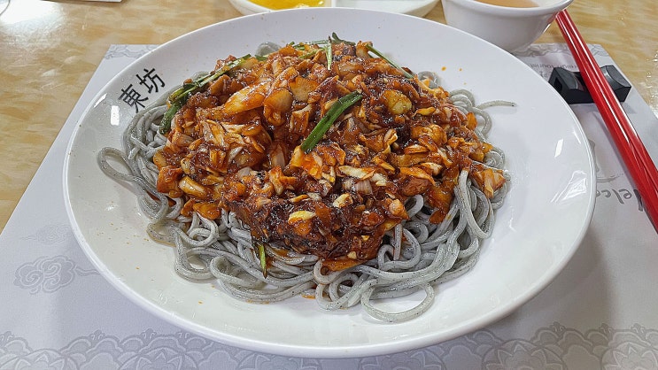  대구 침산동메밀면 쓰는 중국요리점, 동방반점