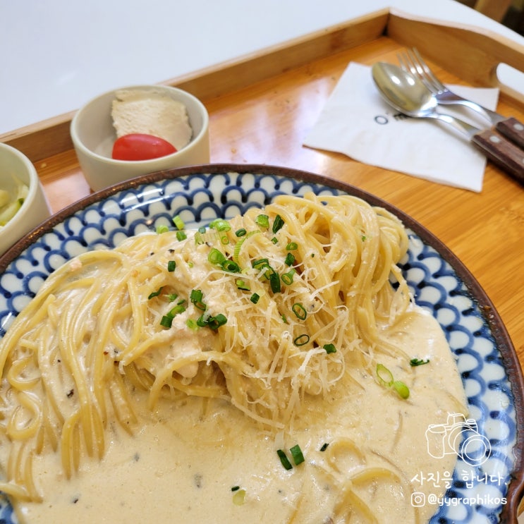  [경기도 부천시 역곡동] 카레&파스타 맛집 - 오무야
