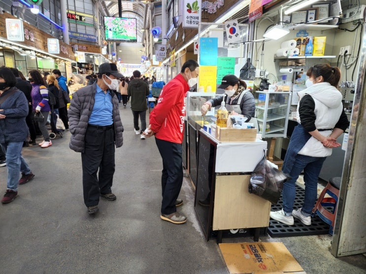  [곽영달 국민의힘 시흥시장 예비후보] 38년 행정달인 곽영달이 만난 신천동 삼미시장 시흥시민 여러분.
